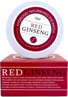         Ojos Hydrogel Nourishing Red Ginseng Eye Patch  - SKINSOFT