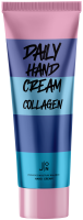      J:ON Daily Hand Cream Collagen - SKINSOFT