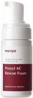     Manyo Factory Blemish Lab Proxyl Acne Foam - SKINSOFT