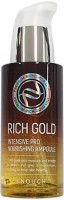      Enough Rich Gold Intensive Pro Nourishing Ampoule - SKINSOFT