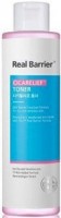     Real Barrier Cicarelief Toner - SKINSOFT