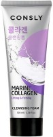        Consly Marine Collagen Lifting & Firming Cleansing Foam - SKINSOFT