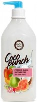         Happy Bath Coco Punch Peach & Guava Shower Gel - SKINSOFT