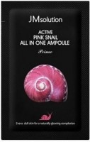     JMsolution Active Pink Snail All In One Ampoule Prime - SKINSOFT