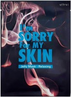    Ultru I`m Sorry Relaxing Jelly Mask (Smoke) - SKINSOFT