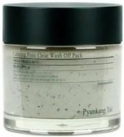    Pyunkang Yul alming Pore Clear Wash Off Pack - SKINSOFT