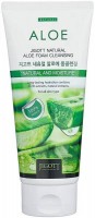         Jigott Natural Aloe Foam Cleansing - SKINSOFT