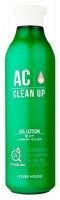 -    Etude House AC Clean Up Gel Lotion - SKINSOFT