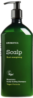     Aromatica Rosemary Scalp Scaling Shampoo - SKINSOFT