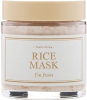      I'm From Rice Mask - SKINSOFT