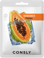      Consly Papaya Radiance Mask Pack - SKINSOFT