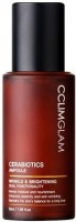    Cclimglam Cerabiotics Ampoule - SKINSOFT