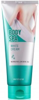      Verobene White Cream - SKINSOFT