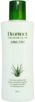       Deoproce Hydro Calming Down Cucumber Emulsion - SKINSOFT