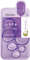      Mediheal THE H.P.A Glowing Ampoule Mask - SKINSOFT