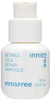       Innisfree Retinol Cica Repair Ampoule - SKINSOFT