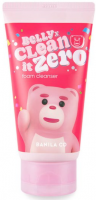    Banila Co Belly Clean It Zero Foam Cleanser - SKINSOFT