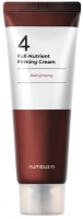     #4 Numbuzin Full-Nutrient Firming Cream Red Ginseng - SKINSOFT