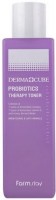      Farm Stay Dermacube Probiotics Therapy Toner - SKINSOFT