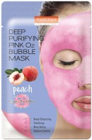      Purederm Deep Purifying Pink O2 Bubble Mask Peach - SKINSOFT