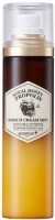  -   SkinFood Royal Propolis Enrich Cream Mist - SKINSOFT