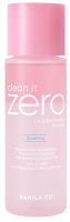     Banila Co Clean It Zero Soothing Lip & Eye Makeup Remover - SKINSOFT