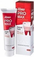     Dental Clinic 2080 PRO MAX  - SKINSOFT