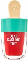      Etude House Dear Darling Tint #RD307 - SKINSOFT