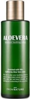      From Nature Aloevera 98% Moisture Soothing Lotion - SKINSOFT