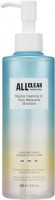    The Face Shop All Clear Micellar Cleansing Oil - SKINSOFT