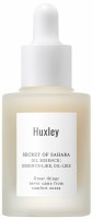     - Huxley Secret Of Sahara Oil Essence: Essence-Like, Oil-Like - SKINSOFT