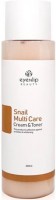 -    Eyenlip Snail Multi Care Cream & Toner - SKINSOFT