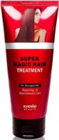      Eyenlip Super Magic Hair Treatment - SKINSOFT