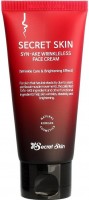      Secret Skin Syn-Ake Wrinkleless Foam Cleanser - SKINSOFT