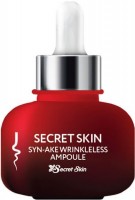      Secret Skin Syn-Ake Wrinkleless Ampoule - SKINSOFT