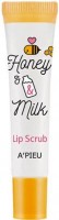          A'Pieu Honey & Milk Lip Scrub - SKINSOFT