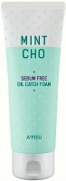      A'Pieu Mintcho Sebum Free Oil Catch Foam - SKINSOFT