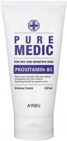      B5 A'Pieu Pure Medic Intense Cream - SKINSOFT