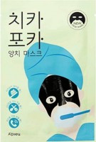      A'Pieu Chi Ka Po Ka Tooth Brushing Mask - SKINSOFT