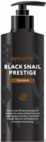         Ayoume Black Snail Prestige Treatment - SKINSOFT