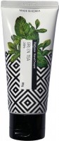         Jungnani Perfume Hand Cream Green Tea - SKINSOFT