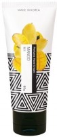        Jungnani Perfume Hand Cream Mango - SKINSOFT