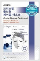   c  Mijin Cosmetics Junico Crystal All-In-One Facial Mask Collagen - SKINSOFT