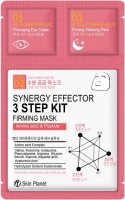       Mijin Cosmetics Skin Planet Synergy Effector 3 Step Firming Mask - SKINSOFT