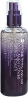 -   Mizon Collagen Power Lifting Toner - SKINSOFT