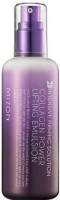  -    Mizon Collagen Power Lifting Emulsion - SKINSOFT