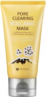       Mizon Pore Clearing Volcanic Mask  - SKINSOFT