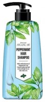       Welcos Around Me Peppermint Hair Shampoo - SKINSOFT