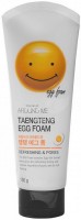        Welcos Around Me Egg Foam - SKINSOFT