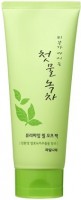  -   Welcos Green Tea Purifying Peel Off Pack - SKINSOFT